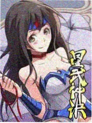 第五电影网归档综艺节目厨房考场的海报画面